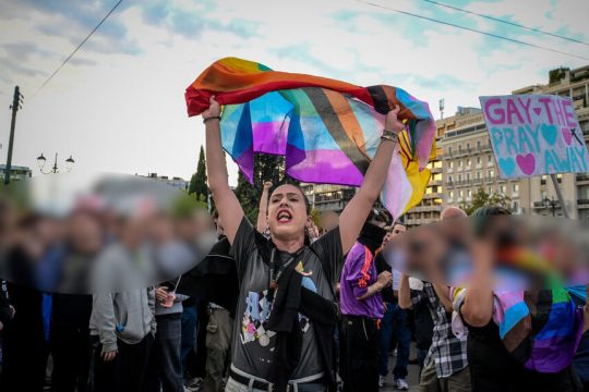 trans pride